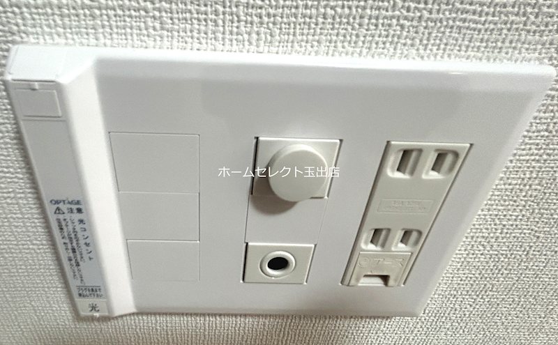 ウェルスクエア帝塚山 その他