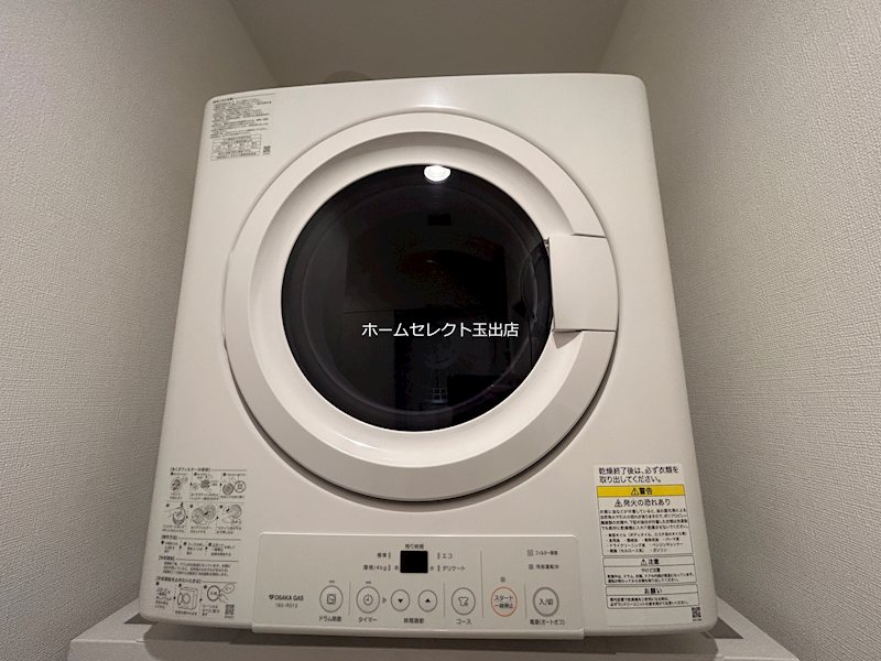ウェルスクエア帝塚山 その他設備