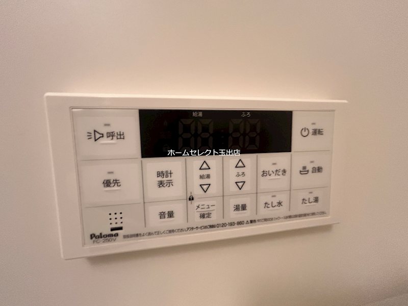 ウェルスクエア帝塚山 その他