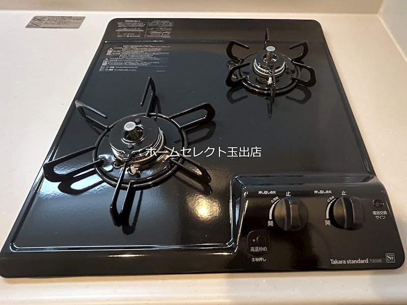 ウェルスクエア帝塚山 その他
