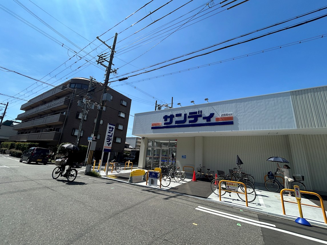 ウェルスクエア帝塚山 スーパー