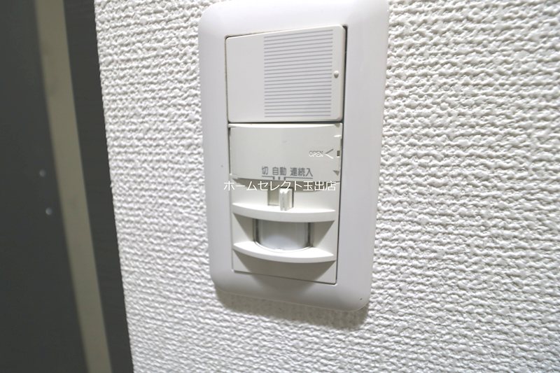 フレシールアビタシオン その他