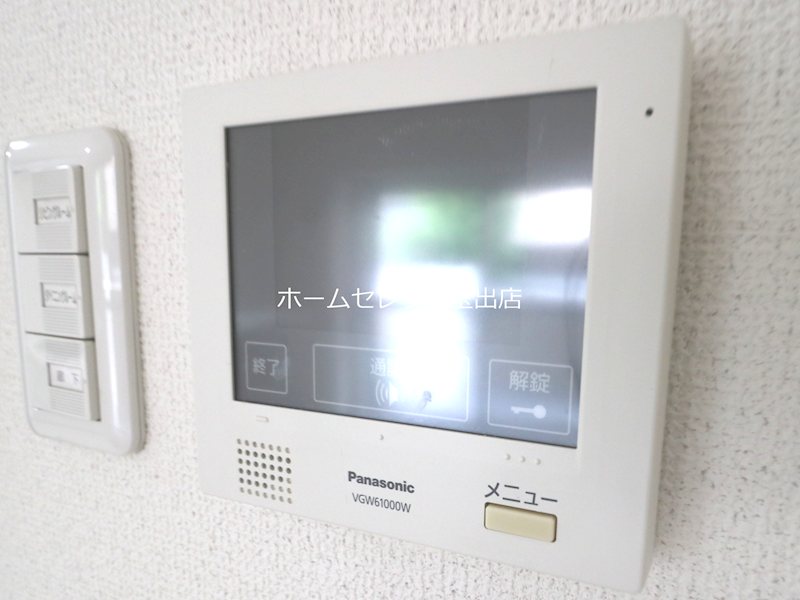 フレシールアビタシオン その他