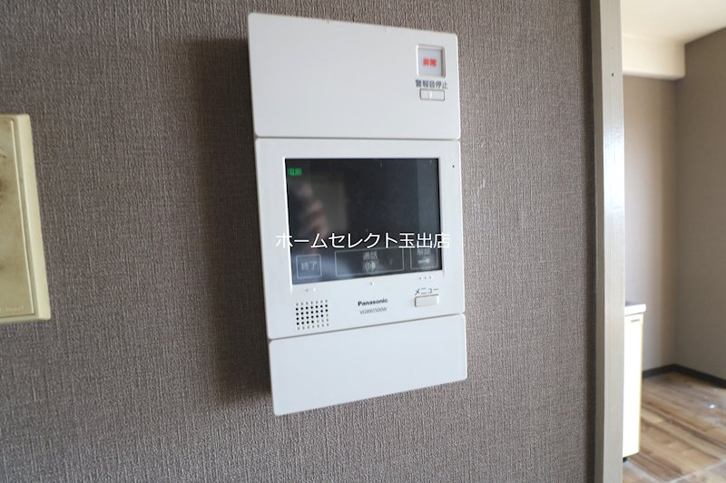 カワデンエミネンスハイツ その他設備