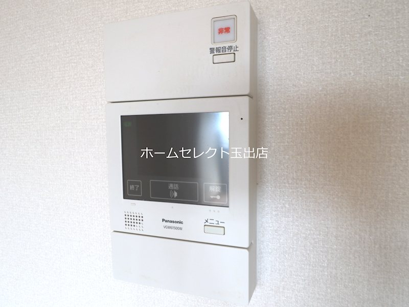 カワデンエミネンスハイツ その他