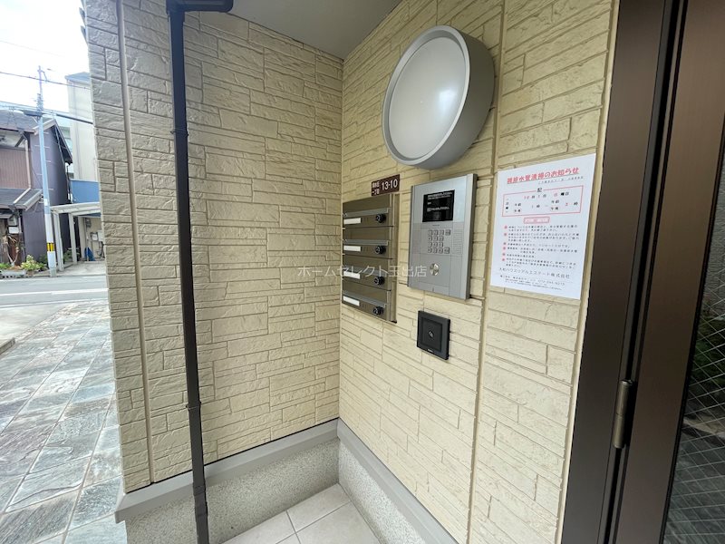 リラ清水丘 エントランス