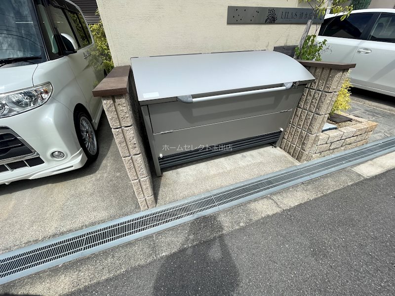 リラ清水丘 その他
