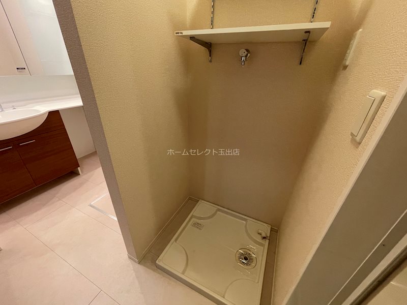リラ清水丘 洗面所