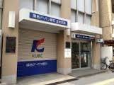 ステラ 銀行