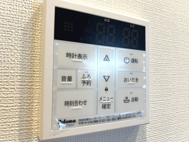 ウェルスクエア帝塚山 その他