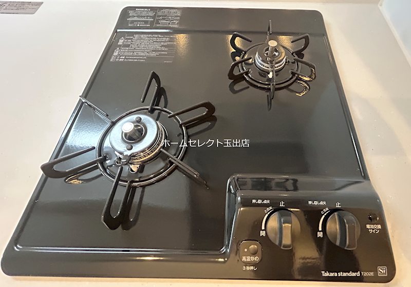 ウェルスクエア帝塚山 その他