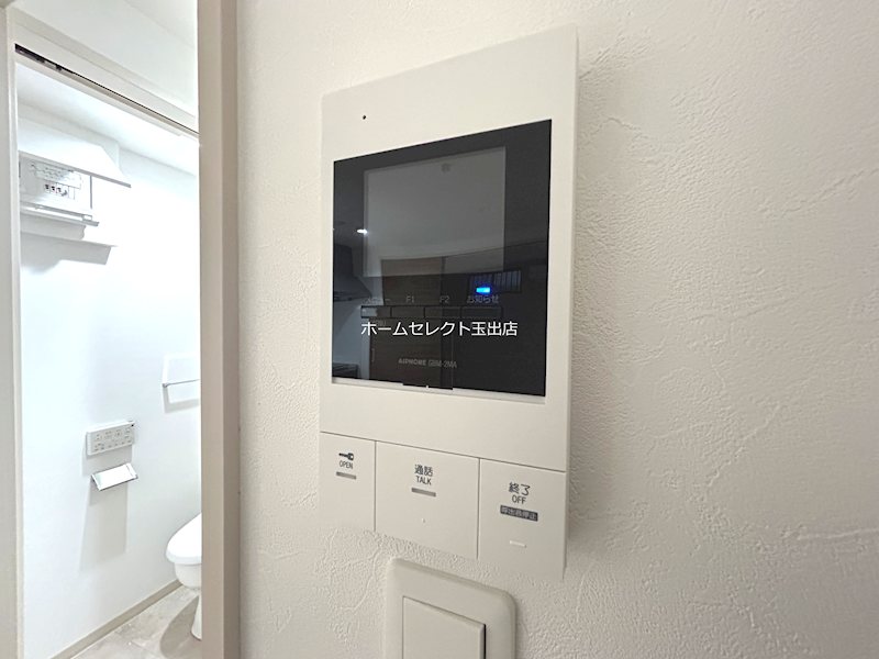 ウイングヒルズ南住吉 セキュリティ