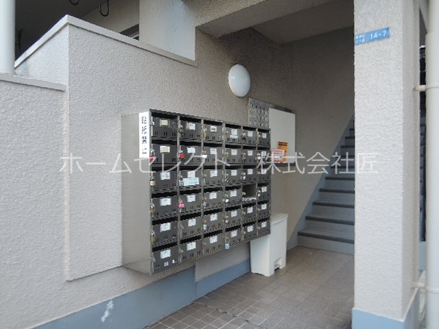 グリーンコーポ北加賀屋 その他共有部分