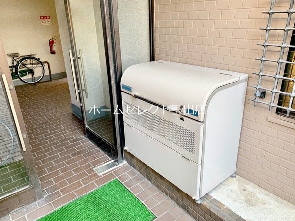 ハイツ富士	 その他