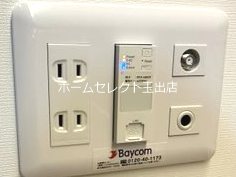 エスクード凪 その他