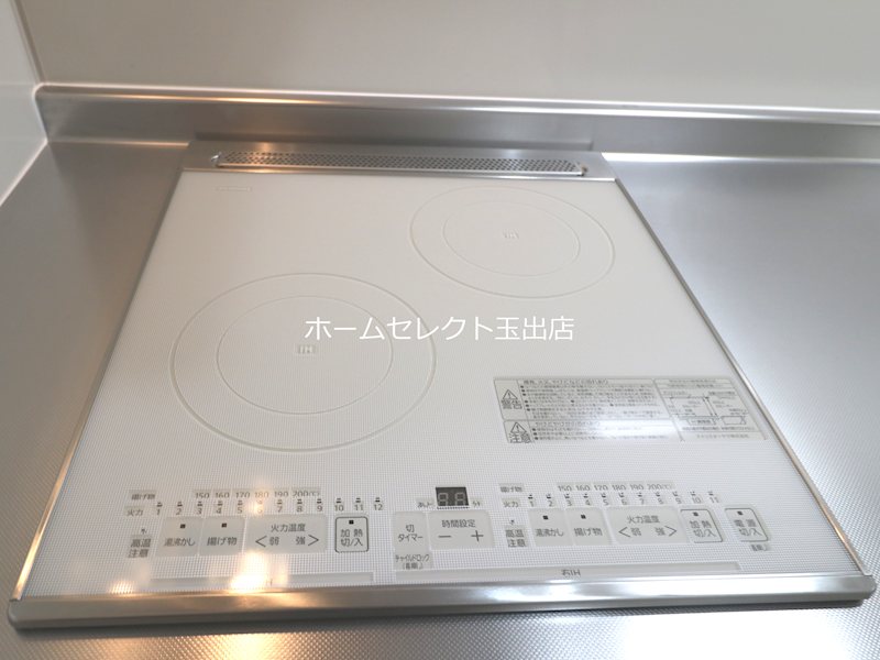 フジパレス遠里小野ウエスト その他