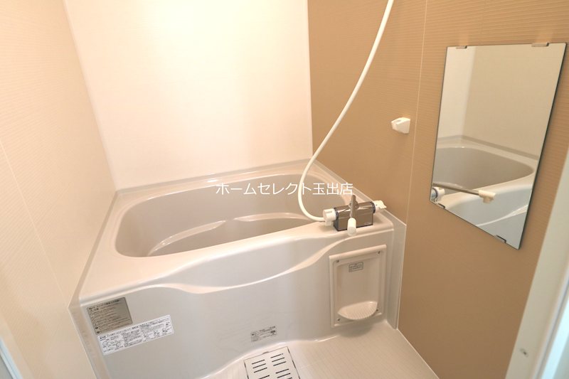 フジパレス遠里小野ウエスト 風呂画像