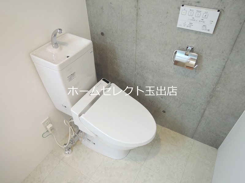 フェリオ南津守 トイレ