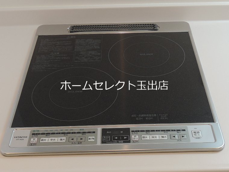 フェリオ南津守 その他