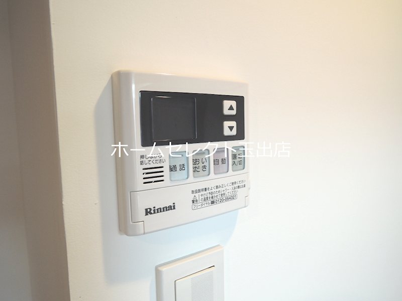 フェリオ南津守 その他