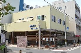 Olive御崎 幼稚園