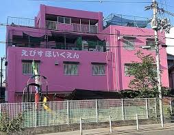 Olive御崎 幼稚園