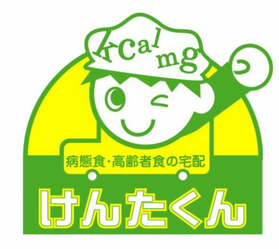 Olive御崎 レストラン