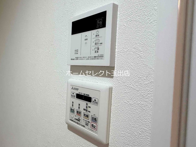 エバーグリーン住吉 その他設備