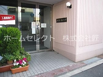 メゾンAメッツ エントランス