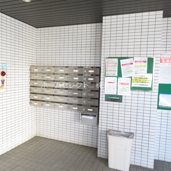メゾンAメッツ その他共有部分