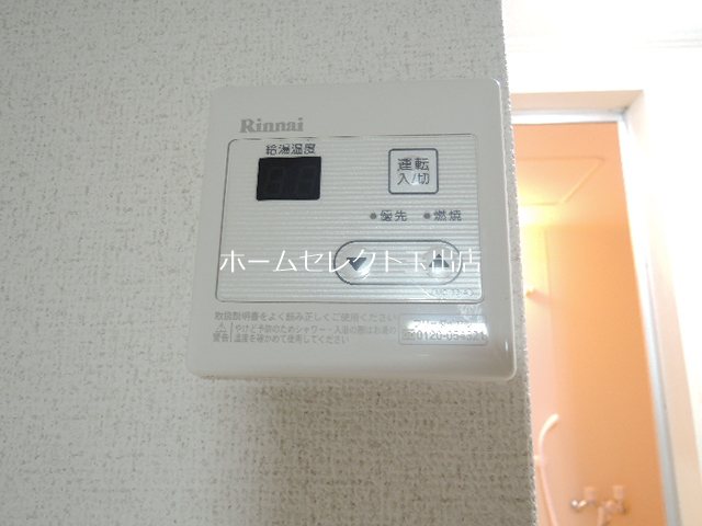 ドエル一番館 その他