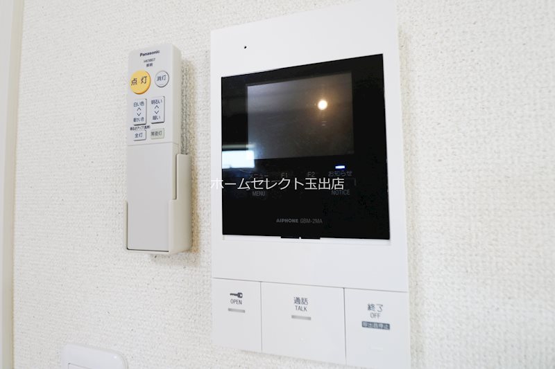 フジパレス遠里小野公園 セキュリティ