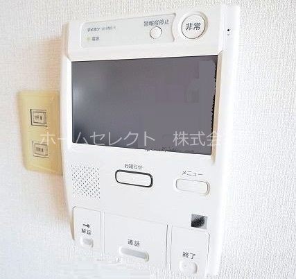 サニーコットン住之江 セキュリティ