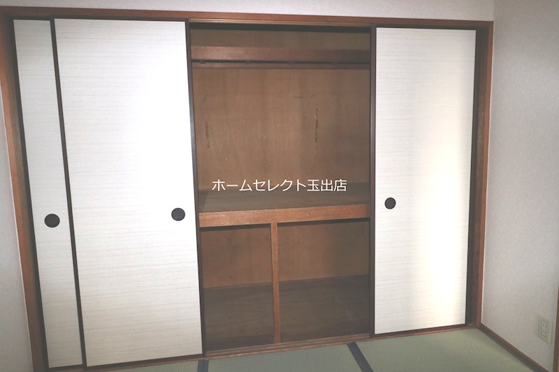 グランドメゾン富士 収納