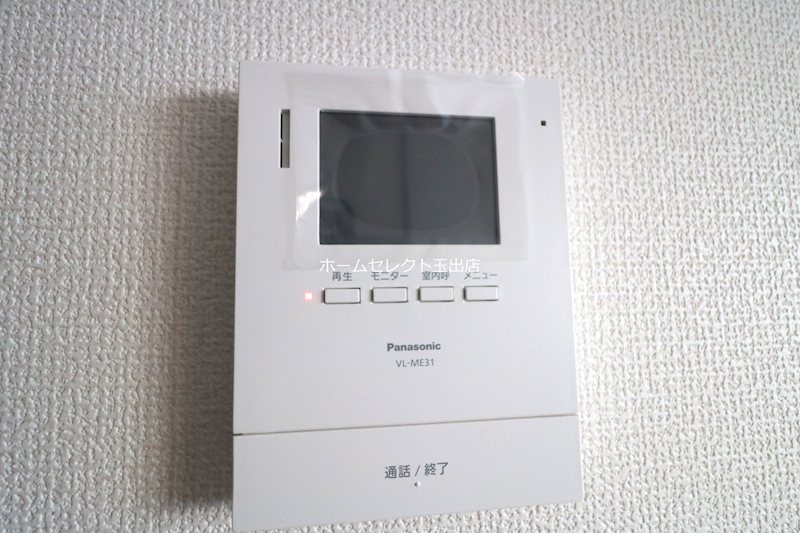 粉浜西2丁目貸家 セキュリティ