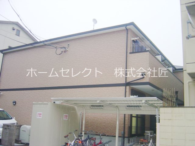 ローズメイ その他共有部分