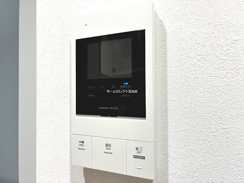 EIJU粉浜駅前 セキュリティ