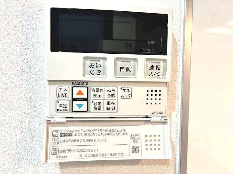 EIJU粉浜駅前 その他