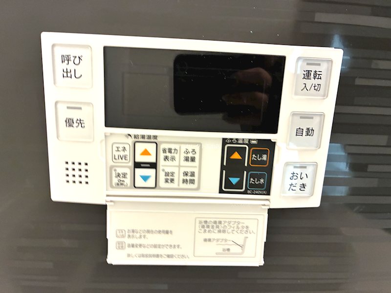 EIJU粉浜駅前 その他