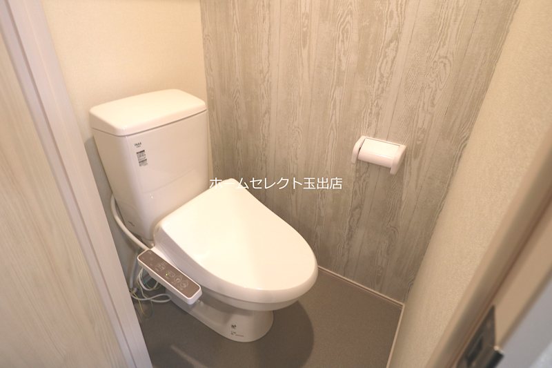 Granstella 帝塚山 トイレ