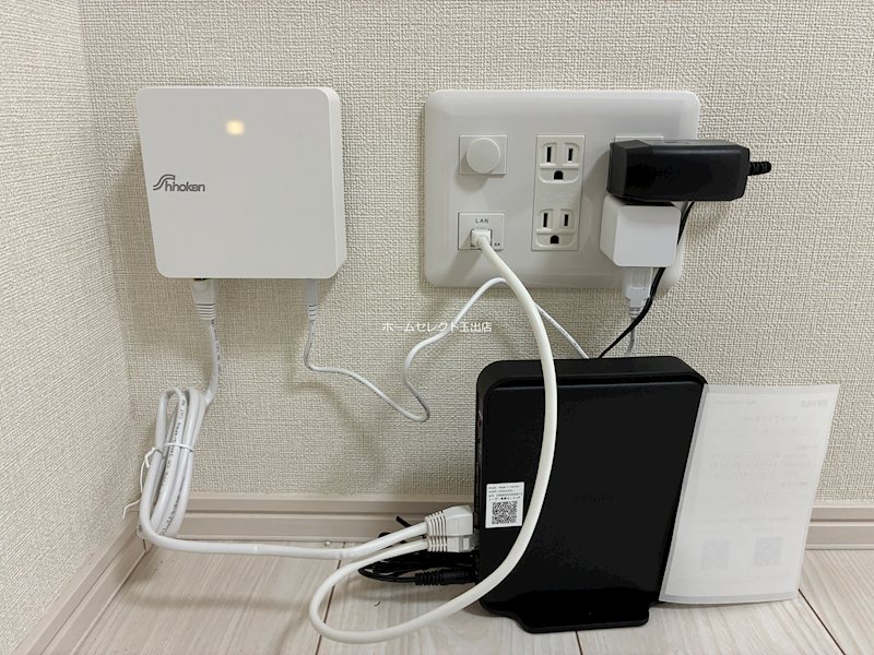 Granstella 帝塚山 その他設備