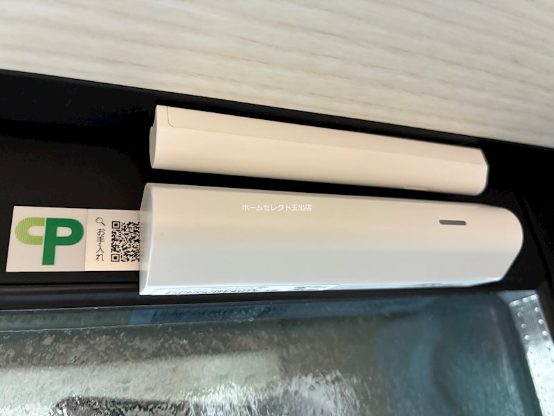 Granstella 帝塚山 その他