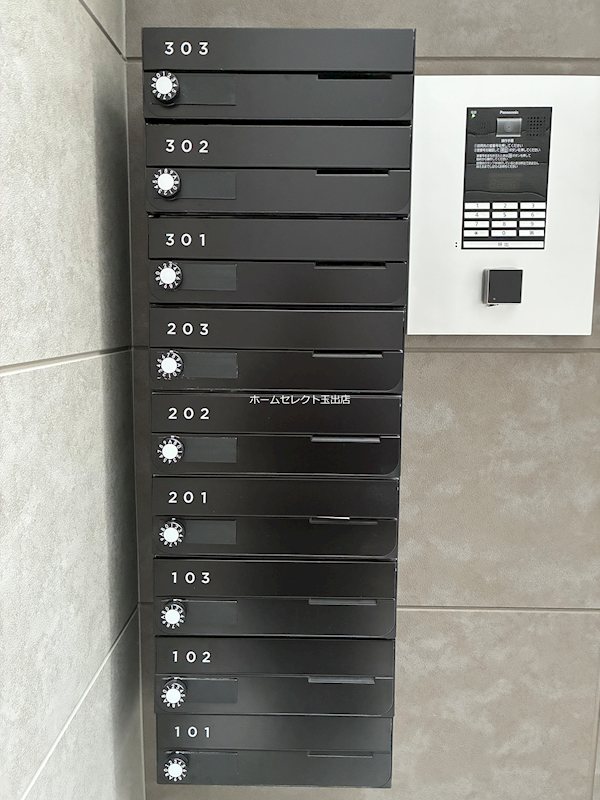 Granstella 帝塚山 その他