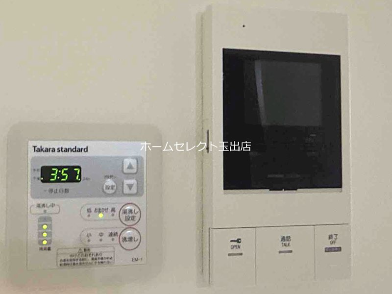 Polias南津守 セキュリティ