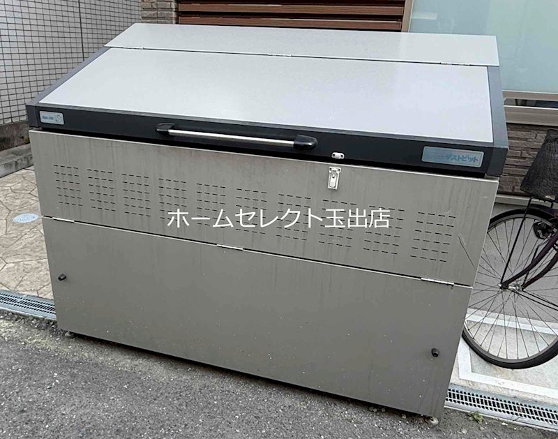 Polias南津守 庭