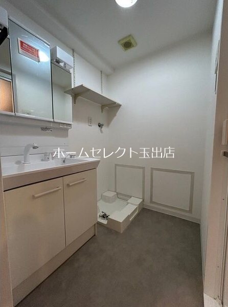 パークモダン住之江公園 洗面所