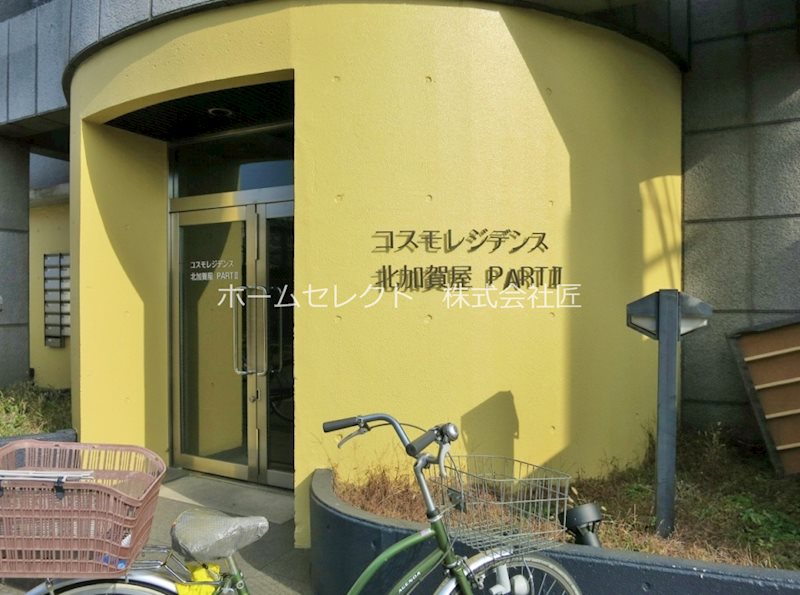 コスモレジデンス北加賀屋Ⅱ エントランス