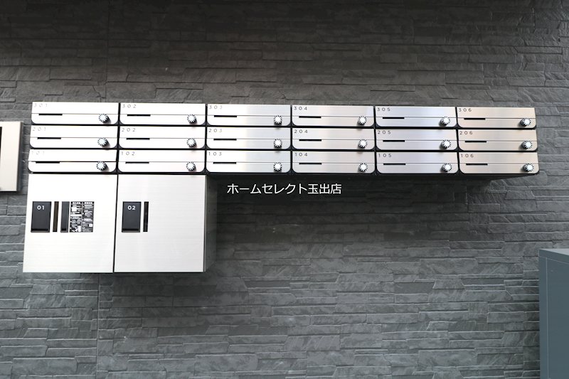 EIJU粉浜駅前 その他設備