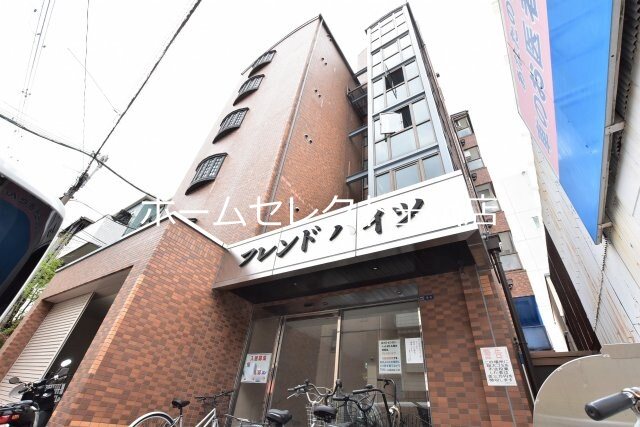 フレンドハイツ 外観