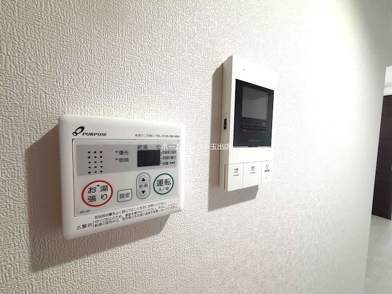 GRANDIR岸里 セキュリティ